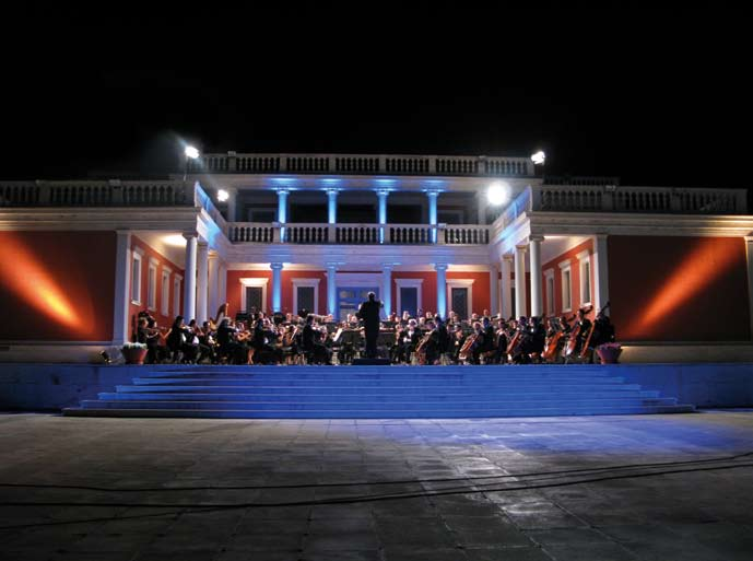 ΕΤΟΣ Το 2009 η Κρατική Ορχήστρα Θεσσαλονίκης εορτάζει τα 50