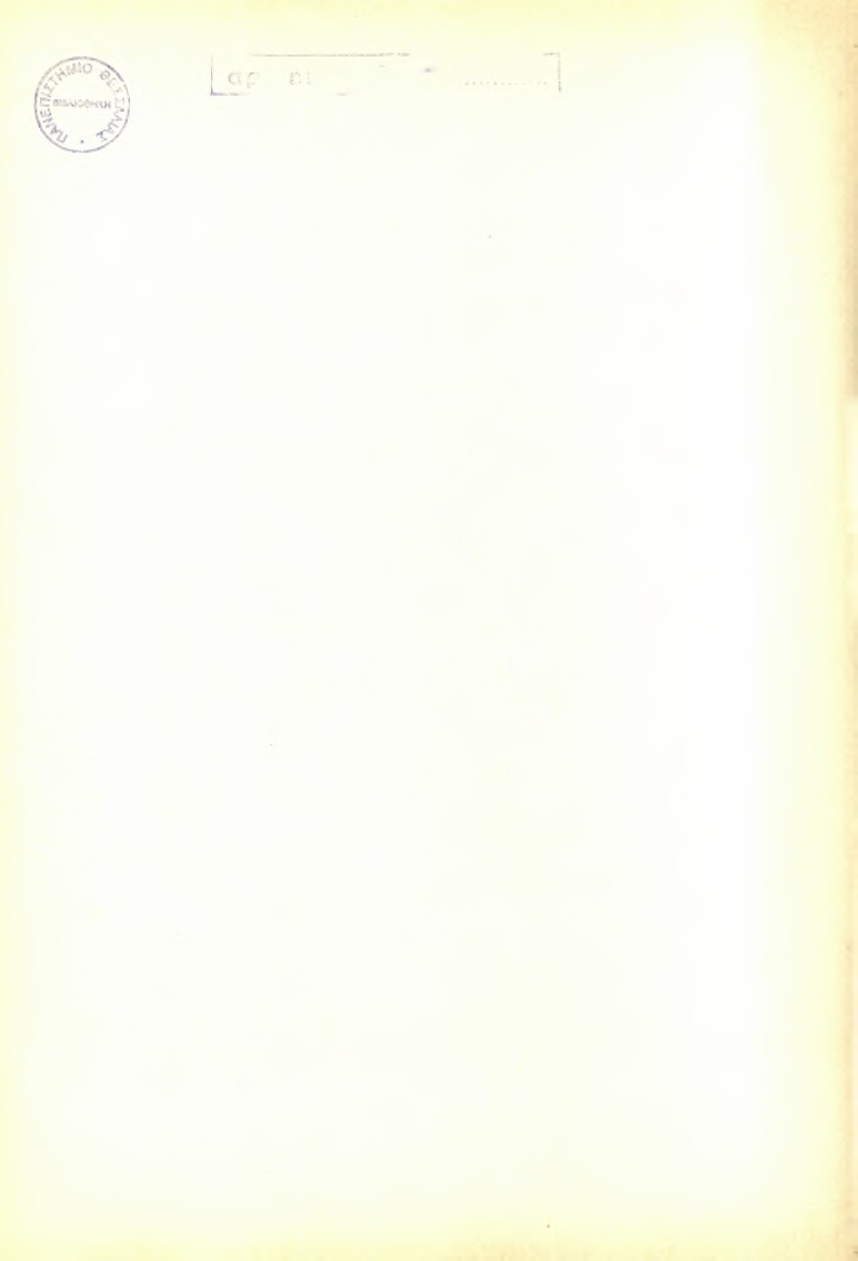 Q 534^'i.