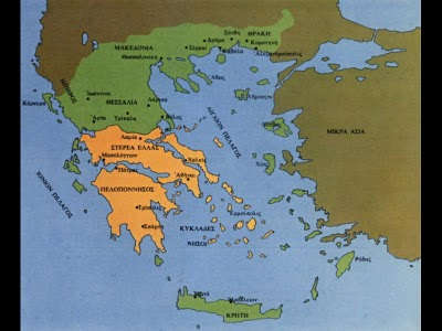 της Ελλάδας (6) ΕΞΩΤΕΡΙΚΗ ΠΟΛΙΤΙΚΗ Στον τομέα της εξωτερικής πολιτικής, με τους χειρισμούς του, η Ελλάδα αναγνωρίστηκε ως ανεξάρτητο κράτος, με σύνορα τη γραμμή Παγασητικού - Αμβρακικού.