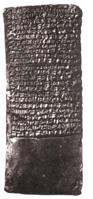 ΙΣΤΟΡΙΚΗ ΑΝΑ ΡΟΜΗ Οι πιο παλιοί αριθμοί γράφτηκαν από τους Σουμέριους σε πήλινα πινακίδια της 3ης - 2ης χιλιετηρίδας π.χ. Οι αριθμοί γράφονταν από τα δεξιά προς τα αριστερά.