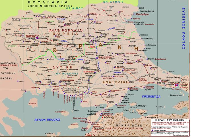 Έτσι, αναλογικά η ράβδος που θα απεικονίζει τη παγκόσμια ιστορία έχει μήκος 90 εκατοστών, της εθνικής ιστορίας 80 εκατοστών και της τοπικής ιστορίας 70 εκατοστών.