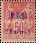 15εκ.x 19εκ. 8.