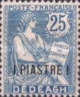 έκδοσης 1893 (το 1ο και 2ο