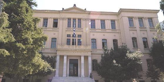 THESSALONIQUE FACULTÉ DES LETTRES Τμήμα