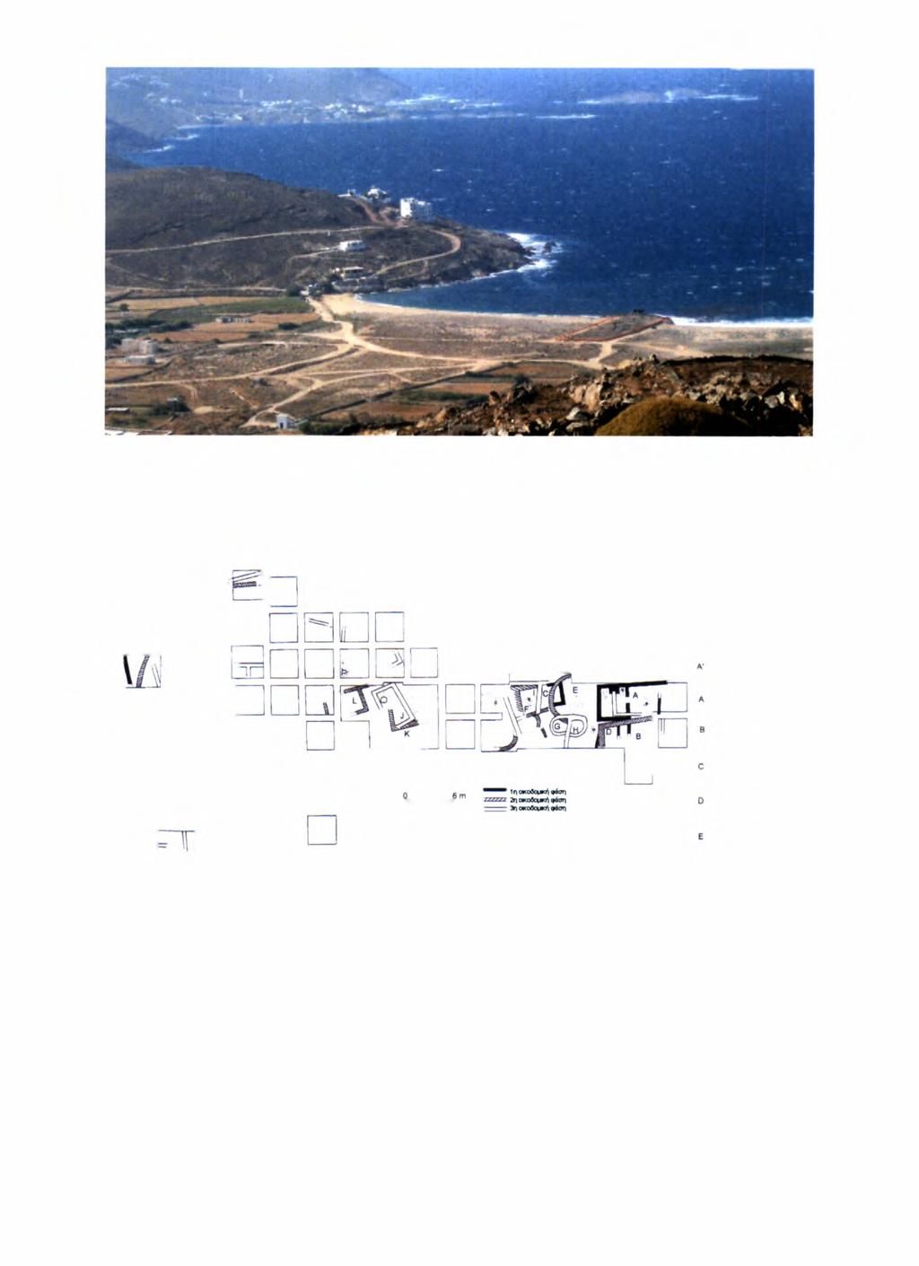Εικ. 18.