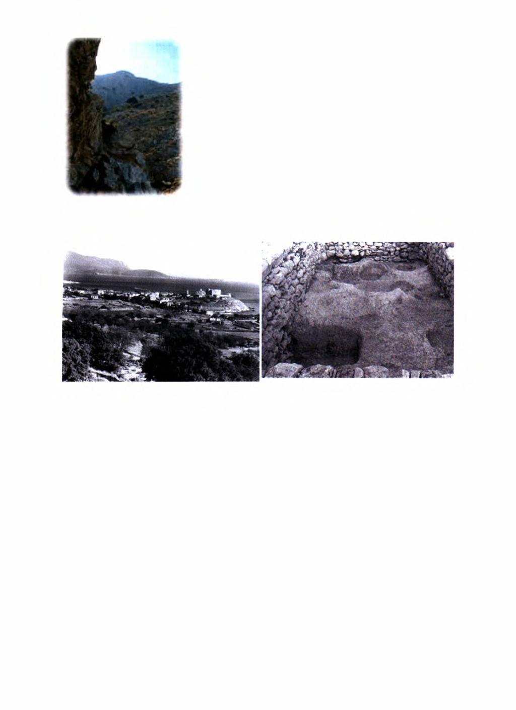 Εικ. 20.