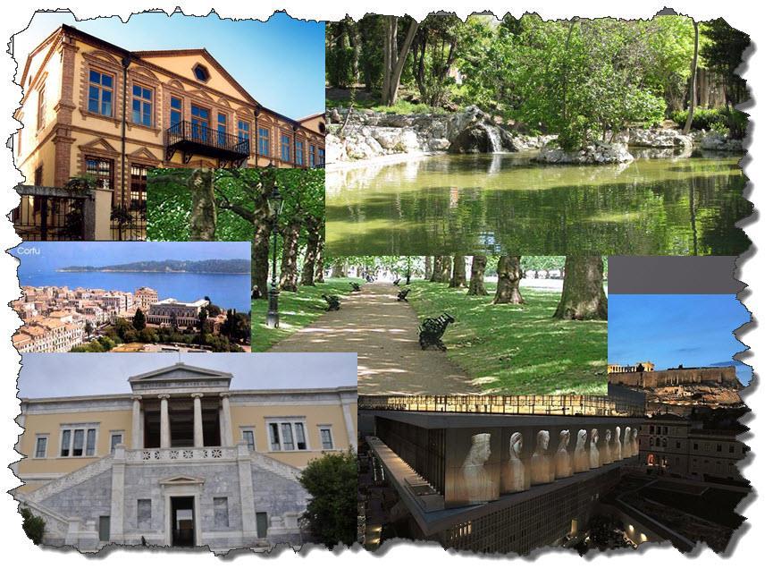 1.2. Το αςτικό περιβϊλλον, ϋτςι κι αλλιώσ Στο μυαλό των περιςςότερων από εμάσ, όταν αναφερόμαςτε