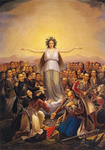 25 η ΜΑΡΤΙΟΥ 1821 25 η ΜΑΡΤΙΟΥ 2016 195 ΧΡΟΝΙΑ ΕΘΝΙΚΗΣ ΑΝΕΞΑΡΤΗΣΙΑΣ ΠΑΝΥΓΗΡΙΚΟΣ ΛΟΓΟΣ ΓΙΑ ΤΗΝ ΕΘΝΙΚΗ