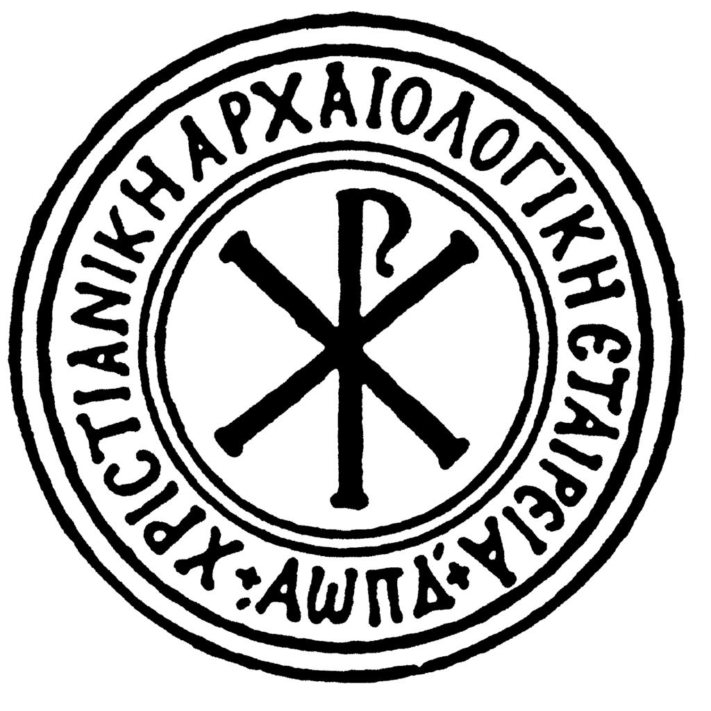 ΧΡΙΣΤΙΑΝΙΚΗ ΑΡΧΑΙΟΛΟΓΙΚΗ ΕΤΑΙΡΕΙΑ ΤΡΙΑΚΟΣΤΟ ΤΕΤΑΡΤΟ ΣΥΜΠΟΣΙΟ ΒΥΖΑΝΤΙΝΗΣ ΚΑΙ ΜΕΤΑΒΥΖΑΝΤΙΝΗΣ ΑΡΧΑΙΟΛΟΓΙΑΣ ΚΑΙ ΤΕΧΝΗΣ ΠΡΟΓΡΑΜΜΑ ΚΑΙ