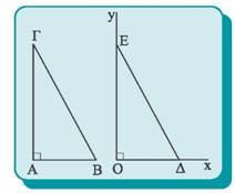 3 και. Προσθέτοντας τις παραπάνω σχέσεις κατά μέλη προκύπτει: + + (Λ + ). Θεώρημα 3 (ντίστροφο Πυθαγορείου) ν σε τρίγωνο ισχύει +, τότε το τρίγωνο είναι ορθογώνιο με A L.
