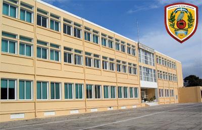 ΠΥΡΟΣΒΕΣΤΙΚΗ ΑΚΑΔΗΜΙΑ ΟΔΗΓΟΣ ΣΠΟΥΔΩΝ 23 ης ΕΚΠΑΙΔΕΥΤΙΚΗΣ ΣΕΙΡΑΣ