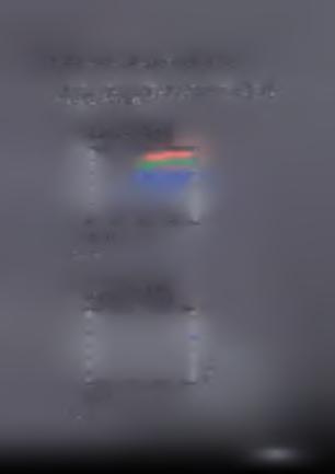 4.5.1 8 Συνολική πρόσληψη Να (ίτϊρ/φυτό) στο υπέργειο τμήμα.
