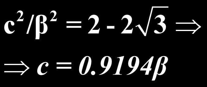 ΚΥΜΑΤΑ REYLEIGH-5 Ρίζες οι: c 2 /β 2 =4,, Επειδή 0 < c < β