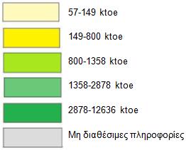 Πεγή: Eurostat Με ρξνληθφ νξίδνληα ην 2030, βάζεη ηνπ ζελαξίνπ αλαθνξάο, εηθάδεηαη φηη ε ελεξγεηαθή θαηαλάισζε ζηνλ ηξηηνγελή ηνκέα ζα απμεζεί πεξίπνπ ζην 75% ζπγθξηηηθά κε ηψξα πνπ βξίζθεηαη πεξίπνπ