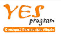 Εξέλιξη των Καινοτόμων Δράσεων