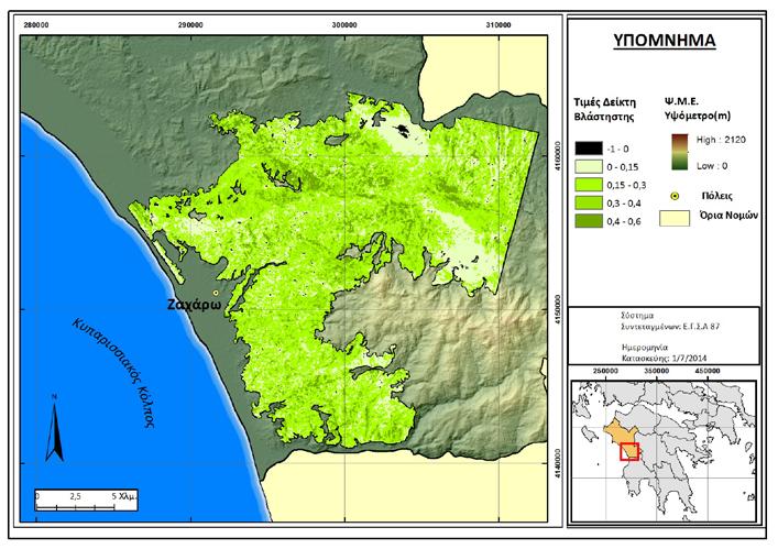 βλάστηση συνεχίζει σταδιακά να αυξάνεται και πλέον καλύπτει τη μεγαλύτερη έκταση που είχε καεί αλλά όπως είναι λογικό οι τιμές είναι ακόμα αρκετά χαμηλές.