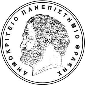 Γεώργιος Α.Μ. 601065 Επιβλέπων: Νικόλαος Μπάρκας Τριμελής εξεταστική επιτροπή: Αναστασίου Μαρία Αν.