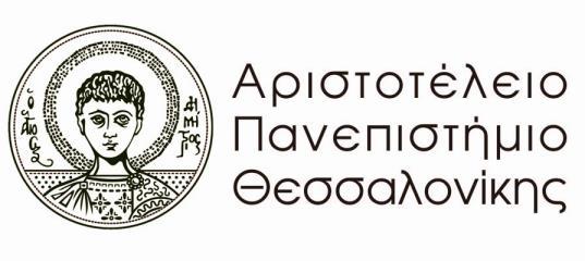 2: Αξιολογήσεις ανά Πράξη ΠΑΡΑΡΤΗΜΑ ΙΙΙ Αποτελέσματα Έρευνας εκπαιδευτικών που συμμετείχαν σε