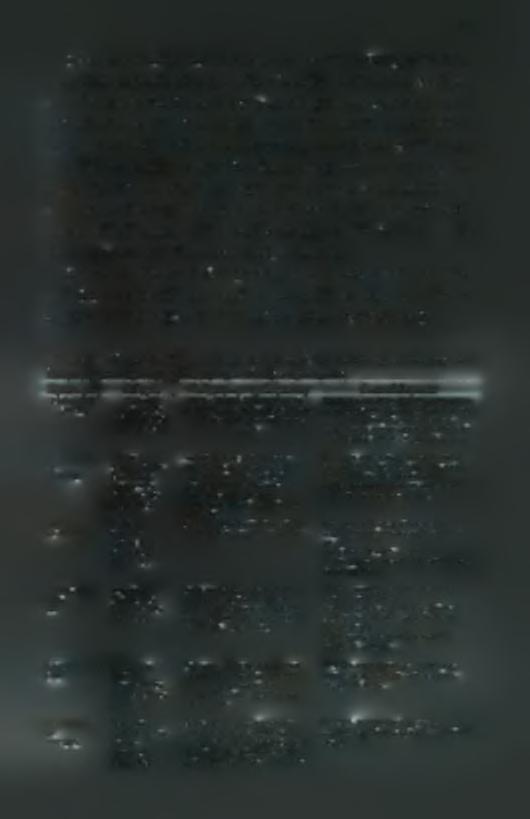12 Οι Nemet, Barkan, Epstein, Friedland, Kowen και Eliakim (2005) μετά από ένα τριμηνιαίο παρεμβατικό πρόγραμμα βρήκαν διαφορές στο βάρος, στο ΔΜΣ, στο ποσοστό λίπους, στα επίπεδα της ολικής