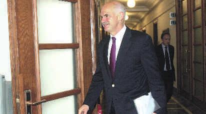που βγαίνω με μια ομάδα μάγμα κεφάλαιο 11