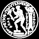 Μηλάκης Αναπλ. Καθ.