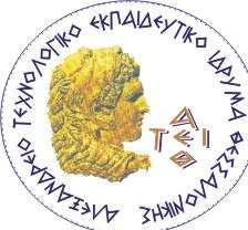 ΑΛΕΞΑΝ ΡΕΙΟ ΤΕΧΝΟΛΟΓΙΚΟ ΕΚΠΑΙ ΕΥΤΙΚΟ Ι ΡΥΜΑ ΘΕΣΣΑΛΟΝΙΚΗΣ ΣΧΟΛΗ ΙΟΙΚΗΣΗΣ & ΟΙΚΟΝΟΜΙΑΣ ΤΜΗΜΑ ΛΟΓΙΣΤΙΚΗΣ Προϋπολογισµός Έννοια Περιεχόµενο - Ασκήσεις Μάθηµα: ΕΦΑΡΜΟΓΕΣ