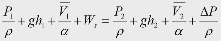 Εξίσωση Bernoulli Μια τέτοιου τύπου σχέση μηχανικής ενέργειας εκφράζεται με την εξίσωση Bernoulli και χρησιμοποιείται εκτεταμένα στην ανάλυση συστημάτων ροής, κύρια για το προσδιορισμό της ενέργειας
