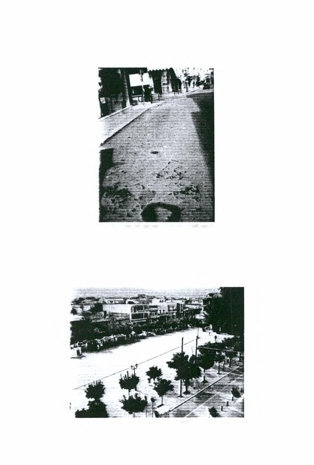 Φ3.Διαμόρφωση