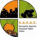 ΕΛΛΗΝΙΚΗ ΔΗΜΟΚΡΑΣΙΑ κάλα, 24 επτεμβρίοσ 2009 ΝΟΜΟ ΛΑΚΩΝΙΑ ΚΟΙΝΩΦΕΛΗ ΔΗΜΟΣΙΚΗ ΕΠΙΥΕΙΡΗΗ ΔΗΜΟΤ ΚΑΛΑ Σατ. Δ/νση : κάλα 23051 Προς: ΜΜΕ ΣΗΛ. :2735360022 FAX: 2735024032 Email :kdeskalas@gmail.