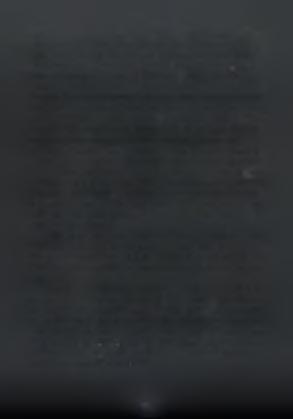 άρδευσης.