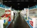 ΕΚΘΕΣΙΑΚΟΣ ΧΩΡΟΣ : Για την Ελληνική Συμμετοχή έχει προβλεφθεί χώρο στου παρακάτω τομεί /αίθουσε : Γενικά Τρόφιμα ( National Pavilions) Γαλακτοκομικών προϊόντων (Dairy products) Οργανικά προϊόντα