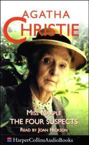E μμάδα: Παpe-Measure Murder, Agatha Christie.