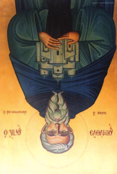 Εἰκόνα τοῦ Ἁγίου Ἀνδρέα τοῦ ρωτοκλήτου.
