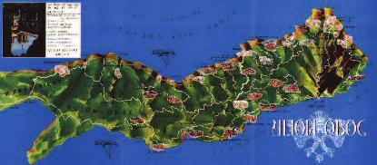 ό τε στήν Ἐκ κλη σί α ξέ σπα σε δι α μά χη γι ά τόν α τρι αρ χι κό θρό νο τῆς ων/πό λε ως.
