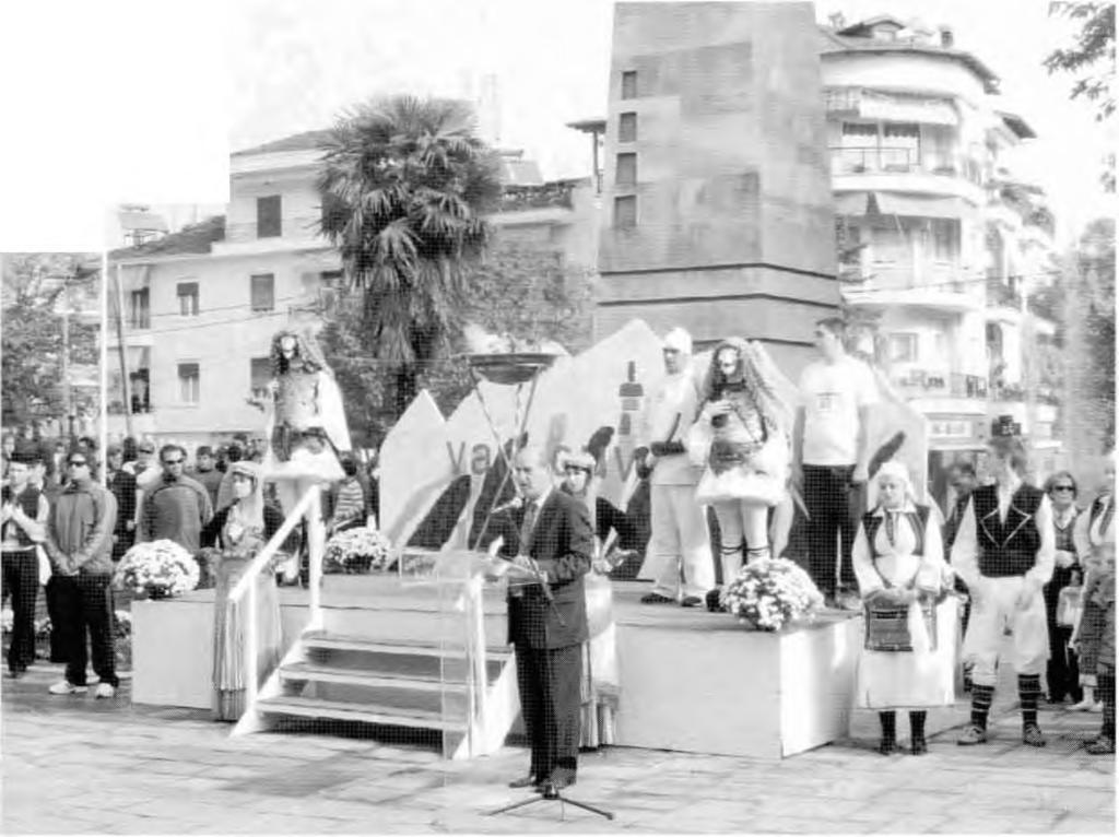 πολιτισμό της Νάουσας. Συναυλία με την Dolores Scott Από τον «Σύλλογο Φίλων της Μουσικής» Ν.
