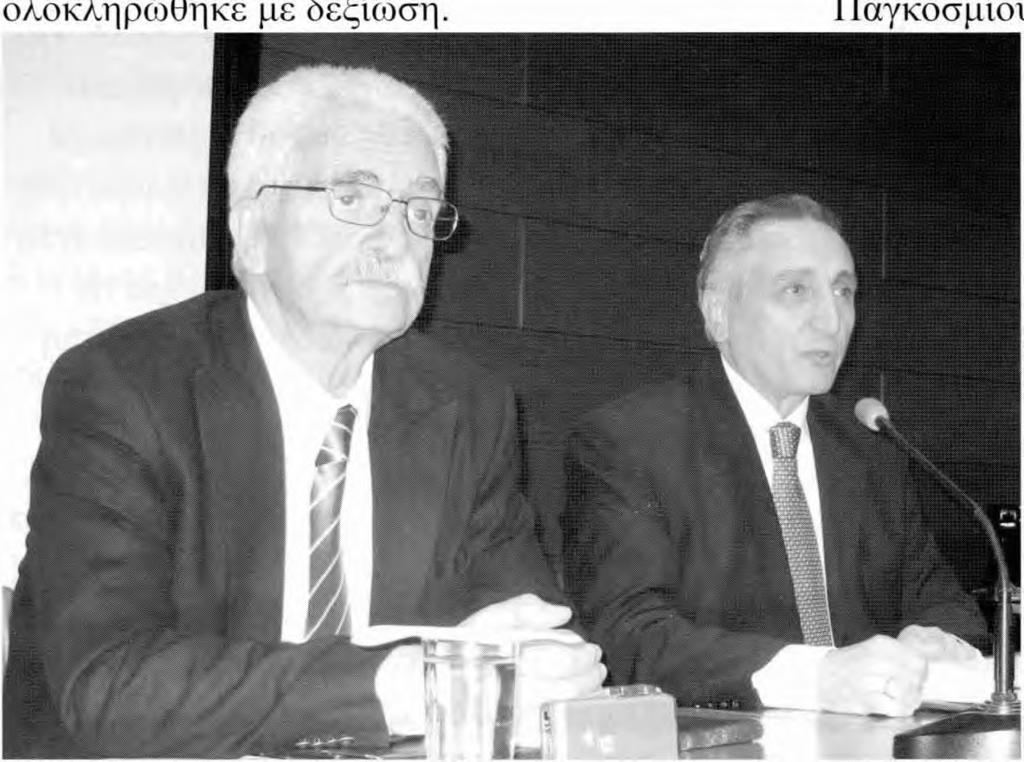 Βλάχος αναφέρθηκε στις οικονομικές συναλλαγές των ανθρώπων από την αρχαιότητα μέχρι σήμερα (ανταλλαγή προϊόντων, πολύτιμα μέταλλα - νομίσματα, χαρτονομίσματα) αναλύοντας τις οικονομικές θεωρίες που