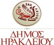 ΠΡΟΣΑΘ ΕΚΔΘΛΩΕΩΝ ΔΘΜΟ ΘΡΑΚΛΕΙΟΤ «ΧΡΙΣΟΤΓΕΝΝΑ 2015 - ΠΡΩΣΟΧΡΟΝΙΑ 2016» ΘΜΕΡΟΜΘΝΙΑ ΧΩΡΟ ΚΑΙ ΩΡΑ ΕΚΔΘΛΩΘ ΔΕΤΣΕΡΑ 14-12-2015 16-12-2015 ΠΑΡΑΚΕΤΘ 18-12-2015 ΠΑΡΑΚΕΤΘ 18-12-2015 ΠΛΑΣΕΙΑ ΕΛΕΤΘΕΡΙΑ ΚΕΝΣΡΙΚΘ