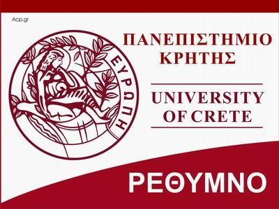 Αθλητισμός,