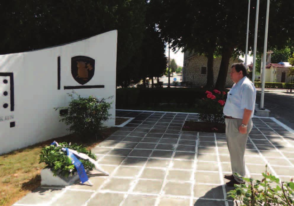 Κατά τη διάρκεια της επίσκεψης, πραγματοποιήθηκε ενημέρωση για τη σημερινή λειτουργία της Σχολής, επιμνημόσυνη δέηση  10