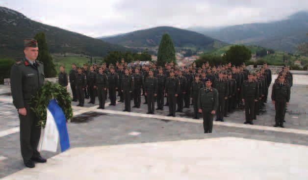 Διστόμου.