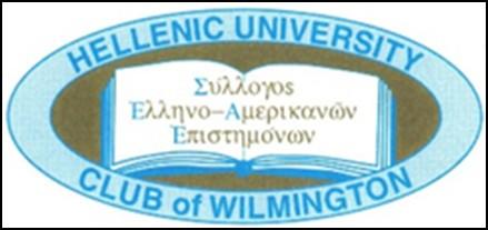 2016 Hellenic University Club of Wilmington Scholarship The Hellenic University Club of Wilmington encourages matriculating high school seniors to apply for an annual scholarship.