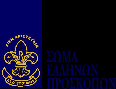 Εκπαιδευτές της Ενότητας Μελέτης και Εφαρμογής Προγράμματος του Κύκλου