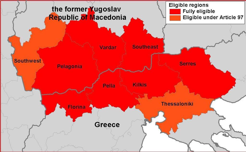 Γνπξδνπιίδε Επδνμία Επξωπαϊθή