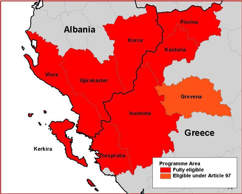ΥΪξηεο 12: ΔιιΪδα - ΠΓΓΜ