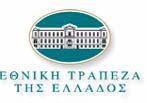 στο 11-µελές Σ Η ΕΧΑΕ ιδιωτικοποιήθηκε πλήρως τον Σεπτέµβριο 2003 (7 µεγάλες