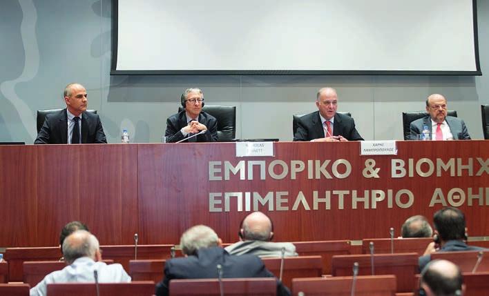 Τα χρηματοοικονομικά εργαλεία που προσφέρει η Ε.Τ.Επ. KΆΛΕΣΜΑ ΣΤΟΥΣ ΈΛΛΗΝΕΣ ΕΠΙ