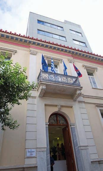 ΡΑΣΤΗΡΙΟΤΗΤΕΣ Ηµερίδα «Ανοιχτότητα στις νεοφυείς επιχειρήσεις» Ε.Ε.Λ./Λ.Α.Κ.