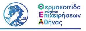 Τα επιχειρηματικά μοντέλα που χρησιμοποιούν ανοιχτές άδειες αποτελούν αναπόσπαστο μέρος της σύγχρονης επιχειρηματικής δραστηριότητας.