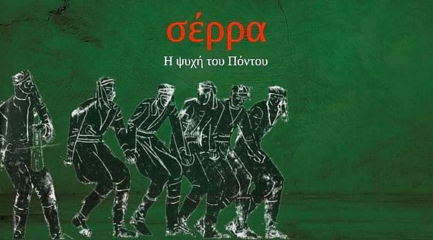 Ο συγγραφέας Γιάννης Καλπούζος έχει γράψει ποιητικές συλλογές, συλλογές διηγημάτων, μυθιστορήματα καθώς και στίχους πολλών (γνωστών) τραγουδιών και τραγουδιών παιδικών θεατρικών έργων.