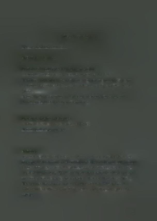 Τρέχουσα ενημερότητα Πριν την παρουσίαση του κειιιένου Α.